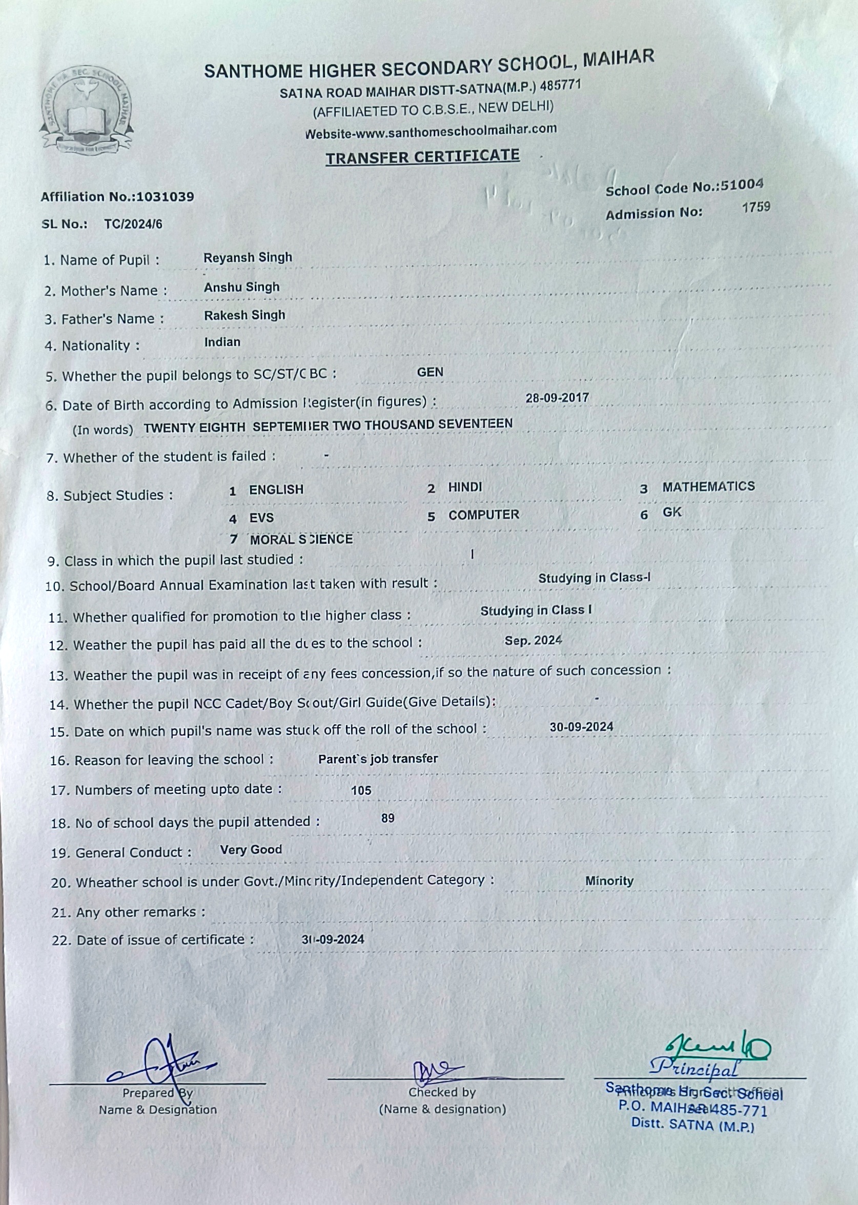 Student Image
